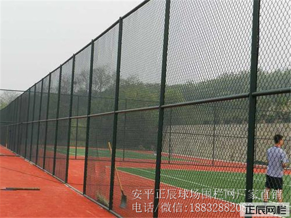 網(wǎng)狀護欄圍欄