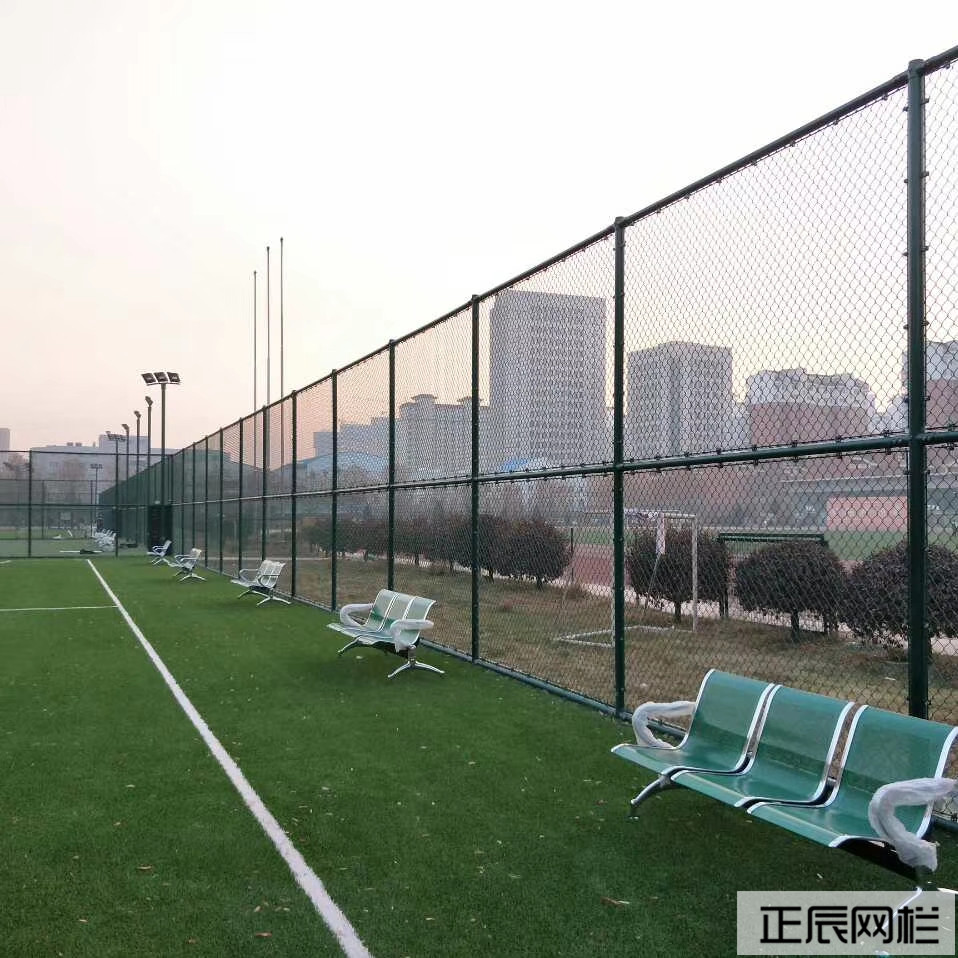 球場(chǎng)圍網(wǎng)圍欄 球場(chǎng)圍網(wǎng)圍欄