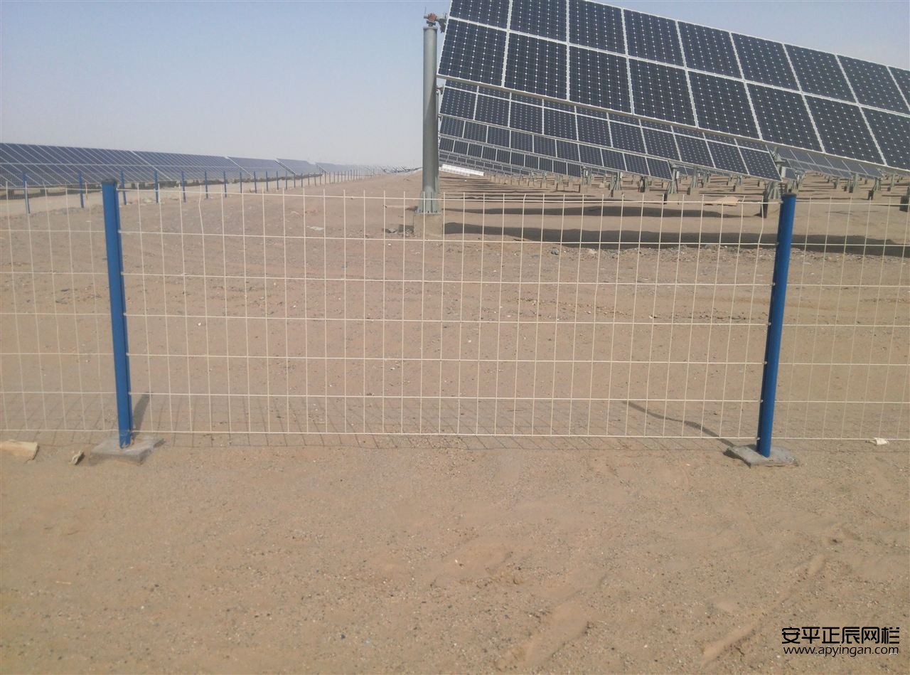 光伏電站圍欄網(wǎng) 光伏電站圍欄網(wǎng)