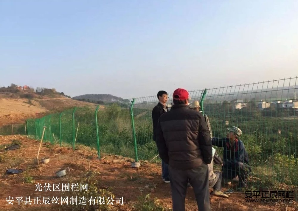 光伏區(qū)圍欄施工方案