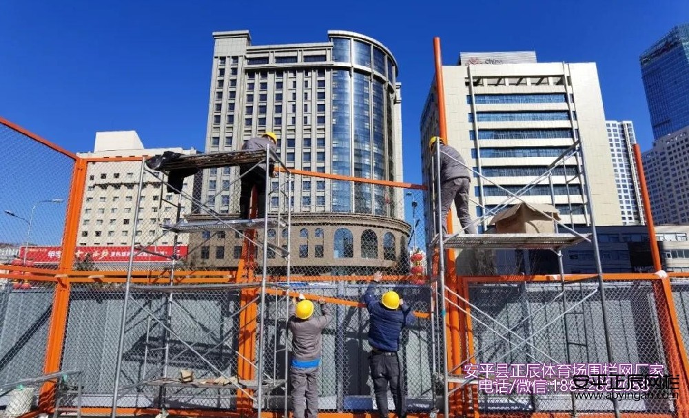 1657237207174016.jpg 籃球場圍網(wǎng)23.jpg