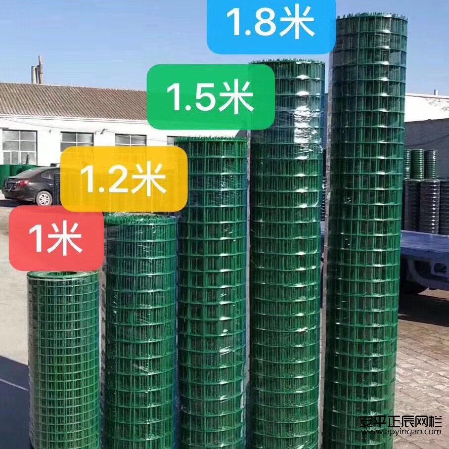 山上養(yǎng)羊要哪種圍欄好,而且便宜