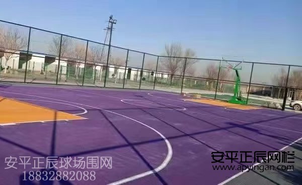籃球場體育圍網(wǎng)廠家 籃球場體育圍網(wǎng)廠家