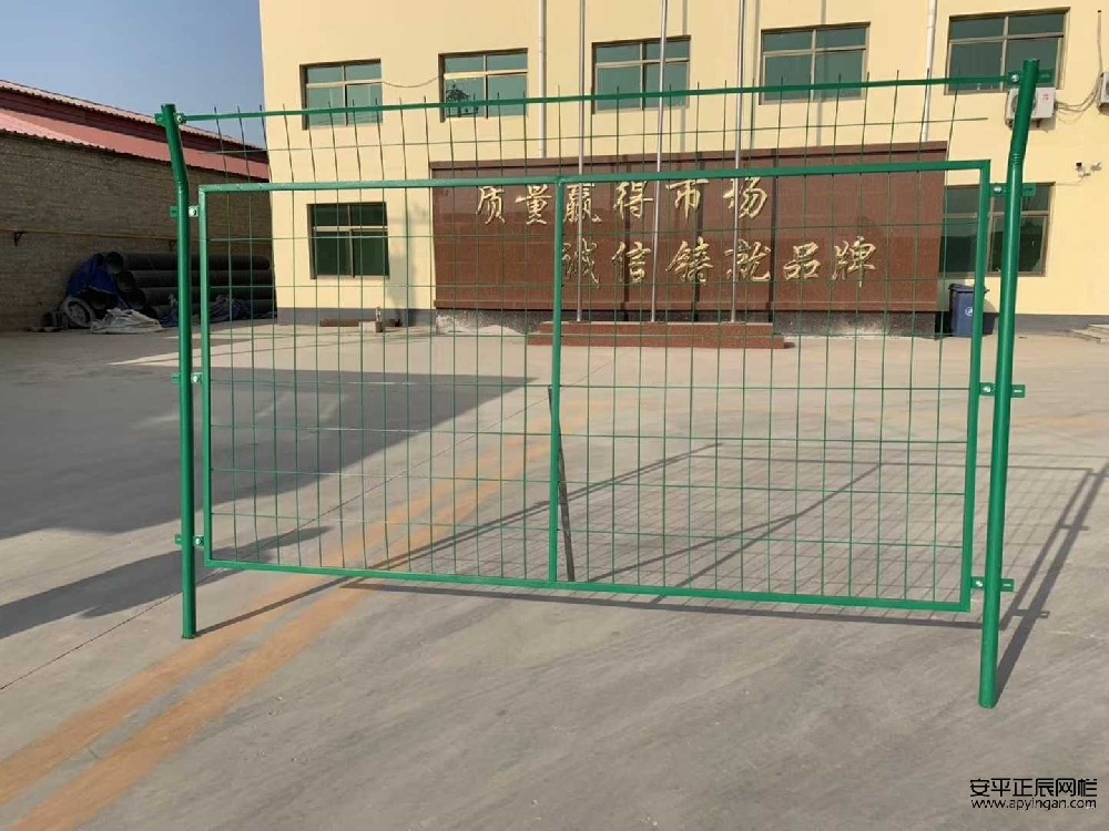 高速公路圍欄網(wǎng)