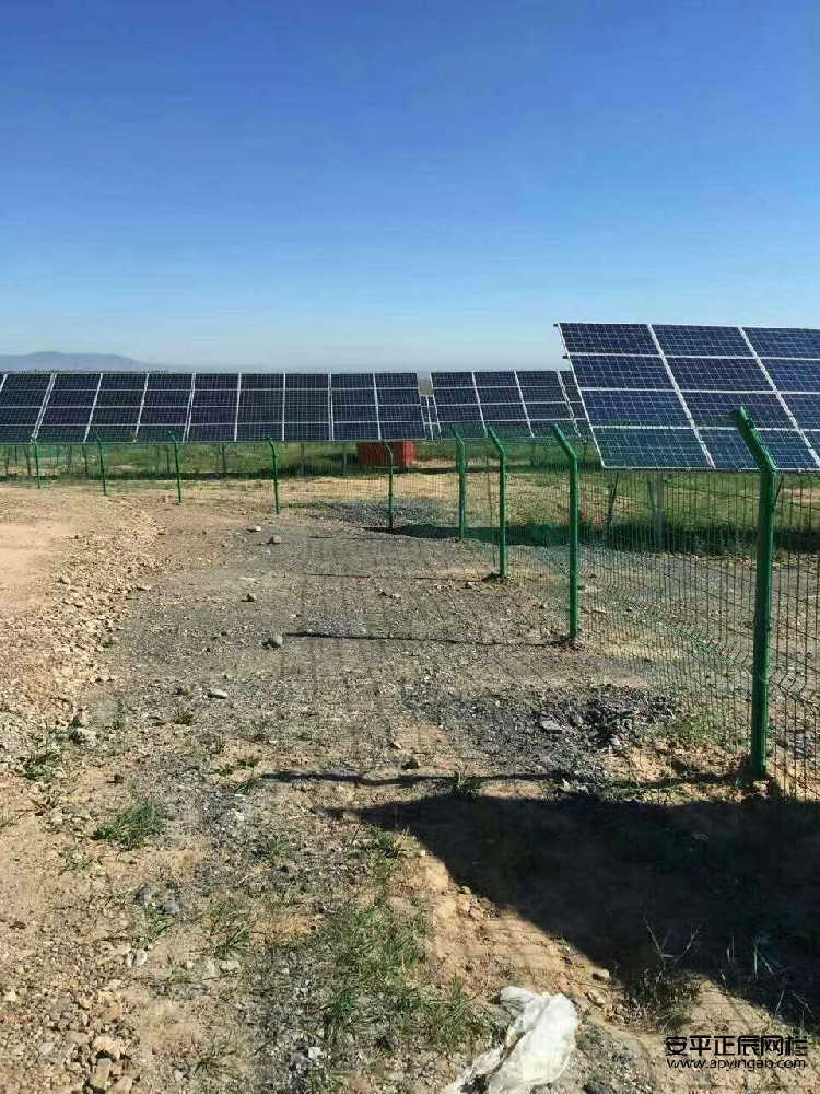 http://m.kjogyly.com.cn光伏發(fā)電站圍欄網(wǎng)