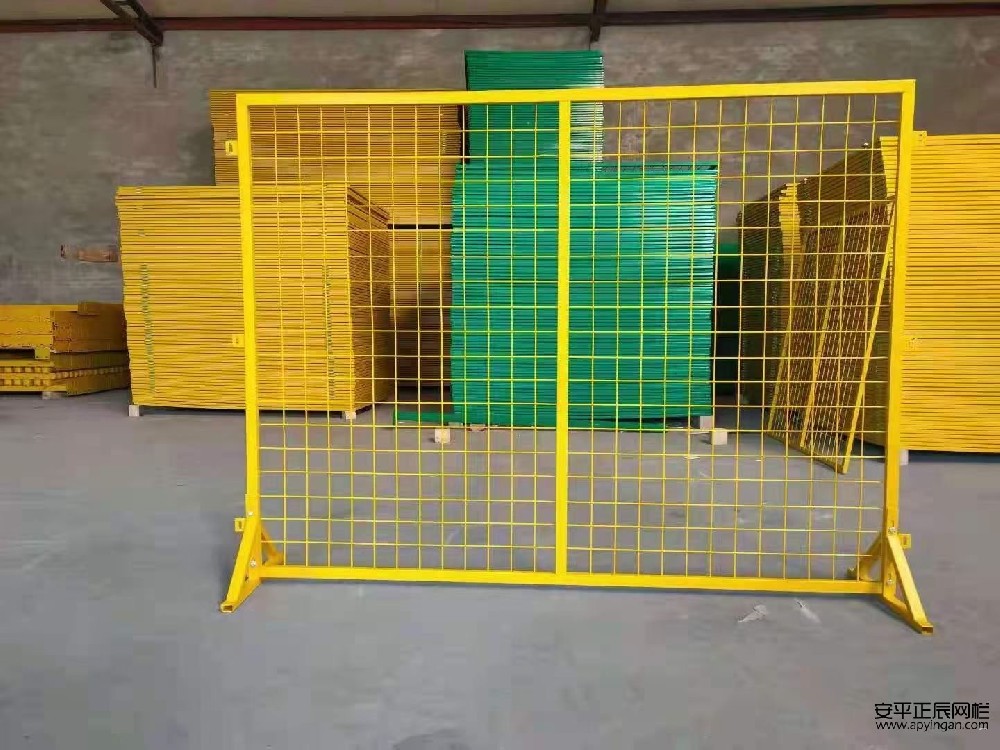 黃色倉(cāng)庫(kù)護(hù)欄網(wǎng)