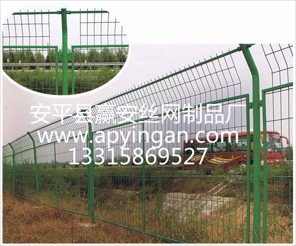 高速公路護欄網(wǎng)