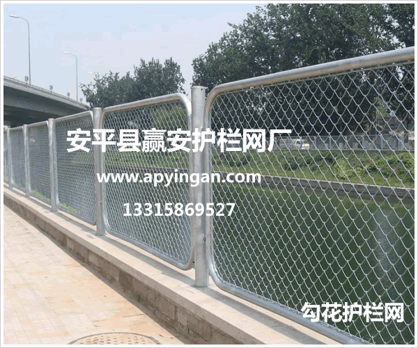 勾花網(wǎng)護欄