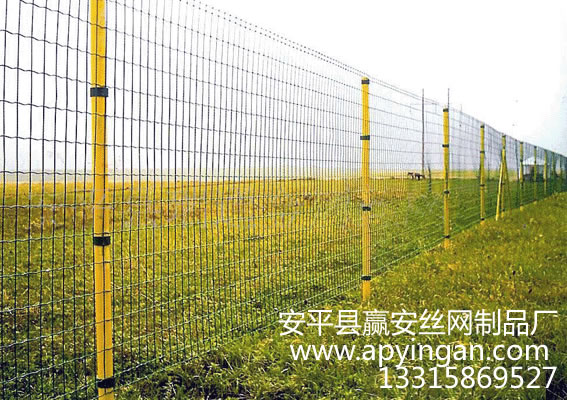 養(yǎng)殖場(chǎng)護(hù)欄