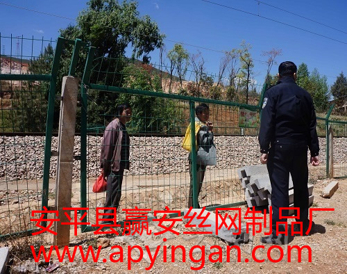 鐵路護(hù)欄網(wǎng)