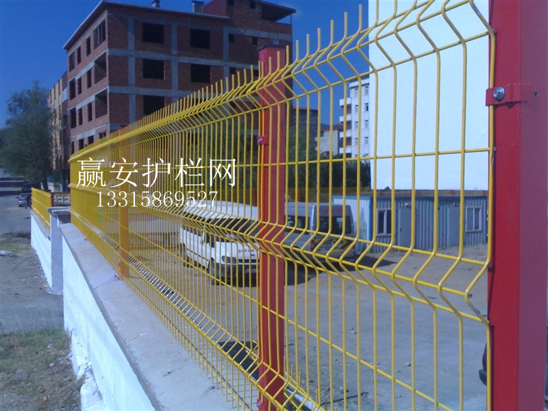 廠區(qū)護(hù)欄網(wǎng)