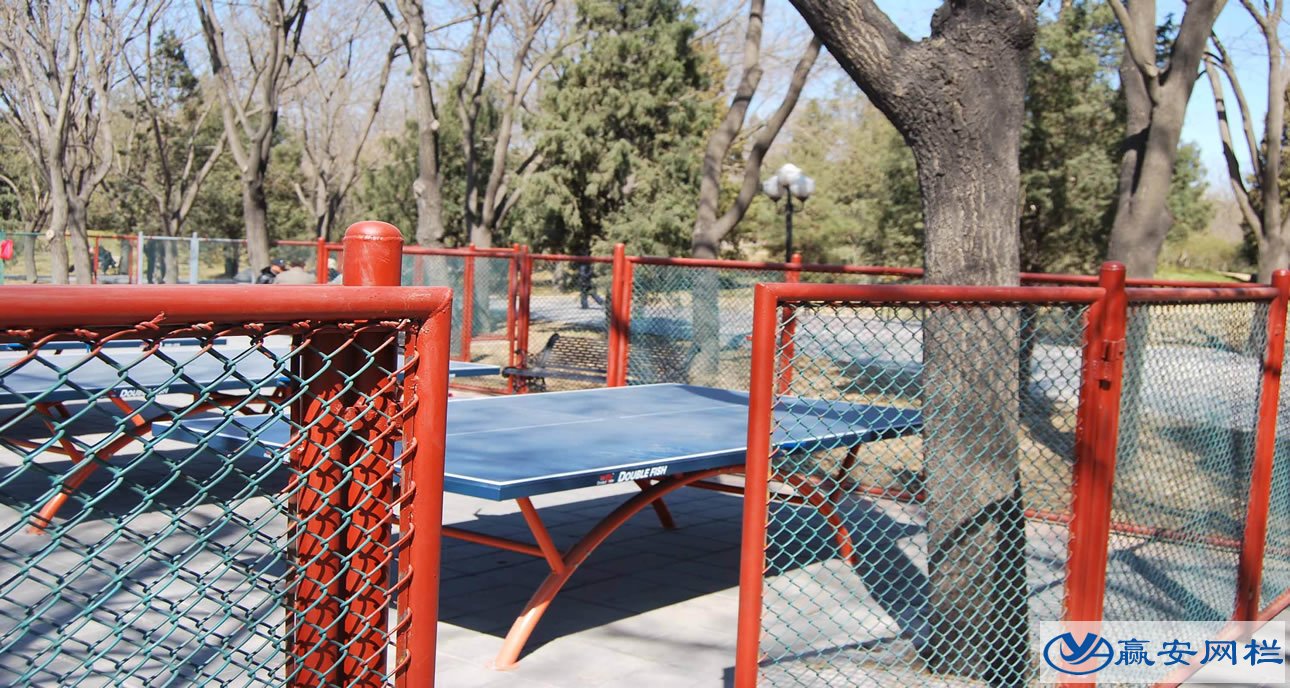 場地隔離網(wǎng)