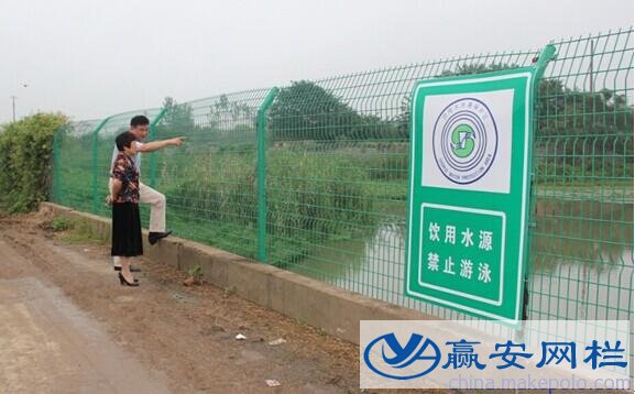 水庫護欄網(wǎng)