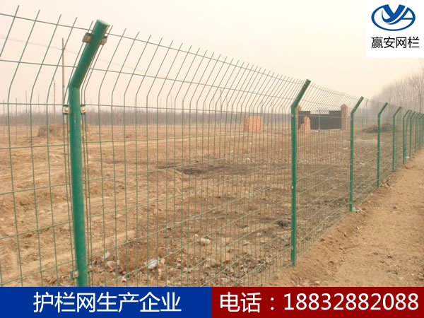 雙邊絲護(hù)欄網(wǎng)