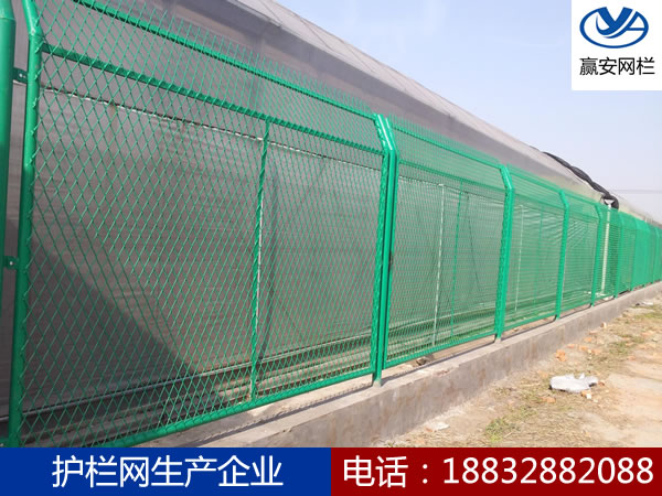 公路護(hù)欄網(wǎng)