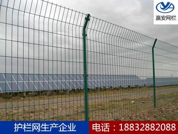 光伏電站圍欄網(wǎng)