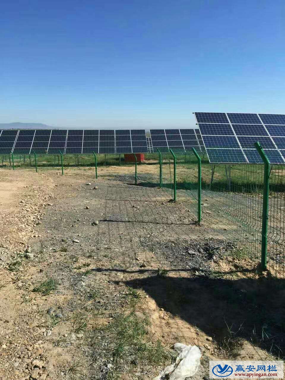 光伏電站圍欄網(wǎng)
