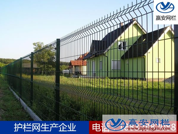 小區(qū)別墅護欄網(wǎng)