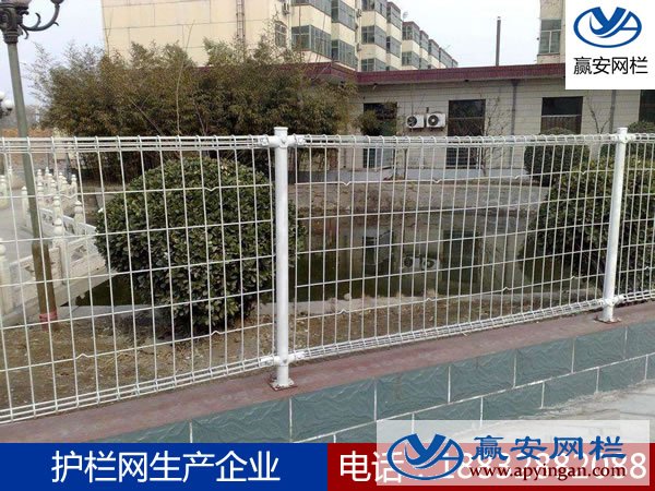 小區(qū)別墅護欄網(wǎng)