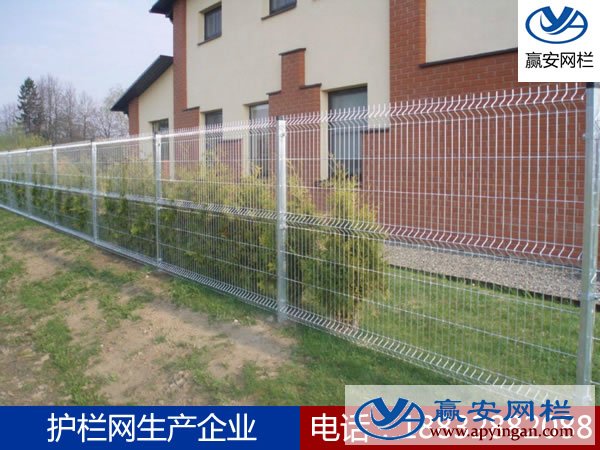 小區(qū)別墅護欄網(wǎng)