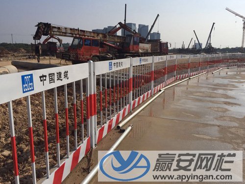 基坑臨邊護(hù)欄