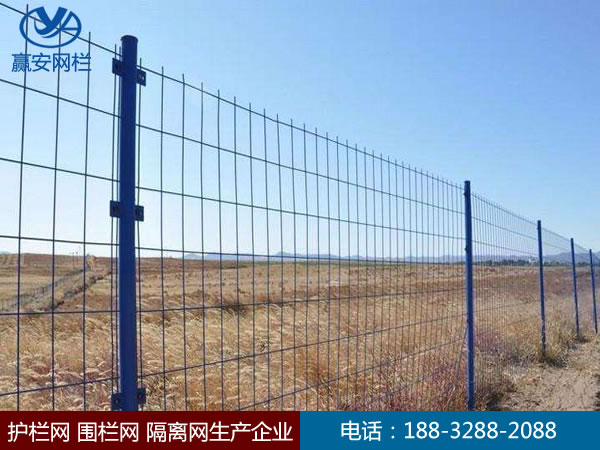 鐵絲網(wǎng)圍欄 鐵絲網(wǎng)圍欄