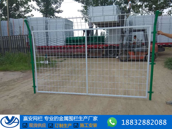 光伏電站圍欄網(wǎng)