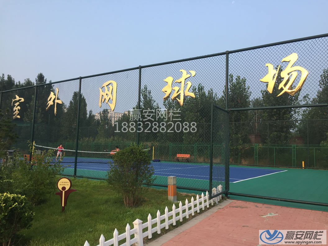 球場(chǎng)圍欄網(wǎng)