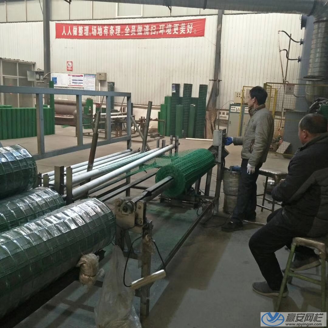 養(yǎng)雞場圍欄網(wǎng)