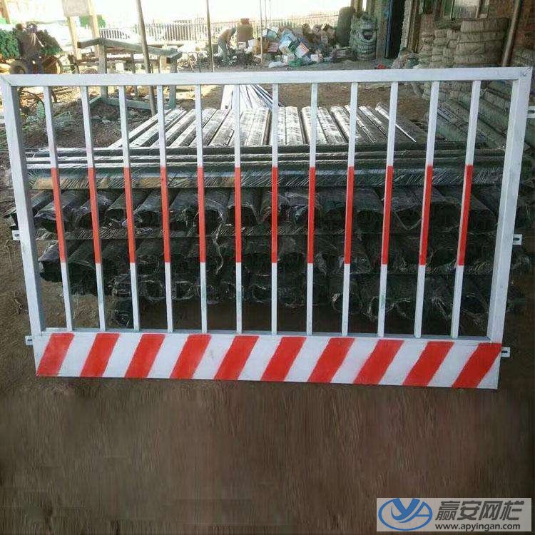 欄桿式基坑護(hù)欄網(wǎng)蘭 基坑防護(hù)欄