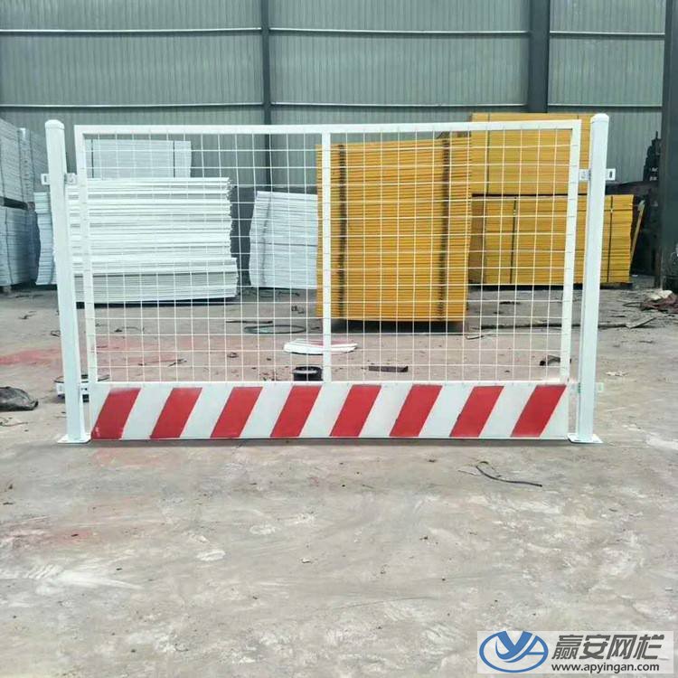 網(wǎng)格式基坑防護(hù)欄 基坑防護(hù)欄