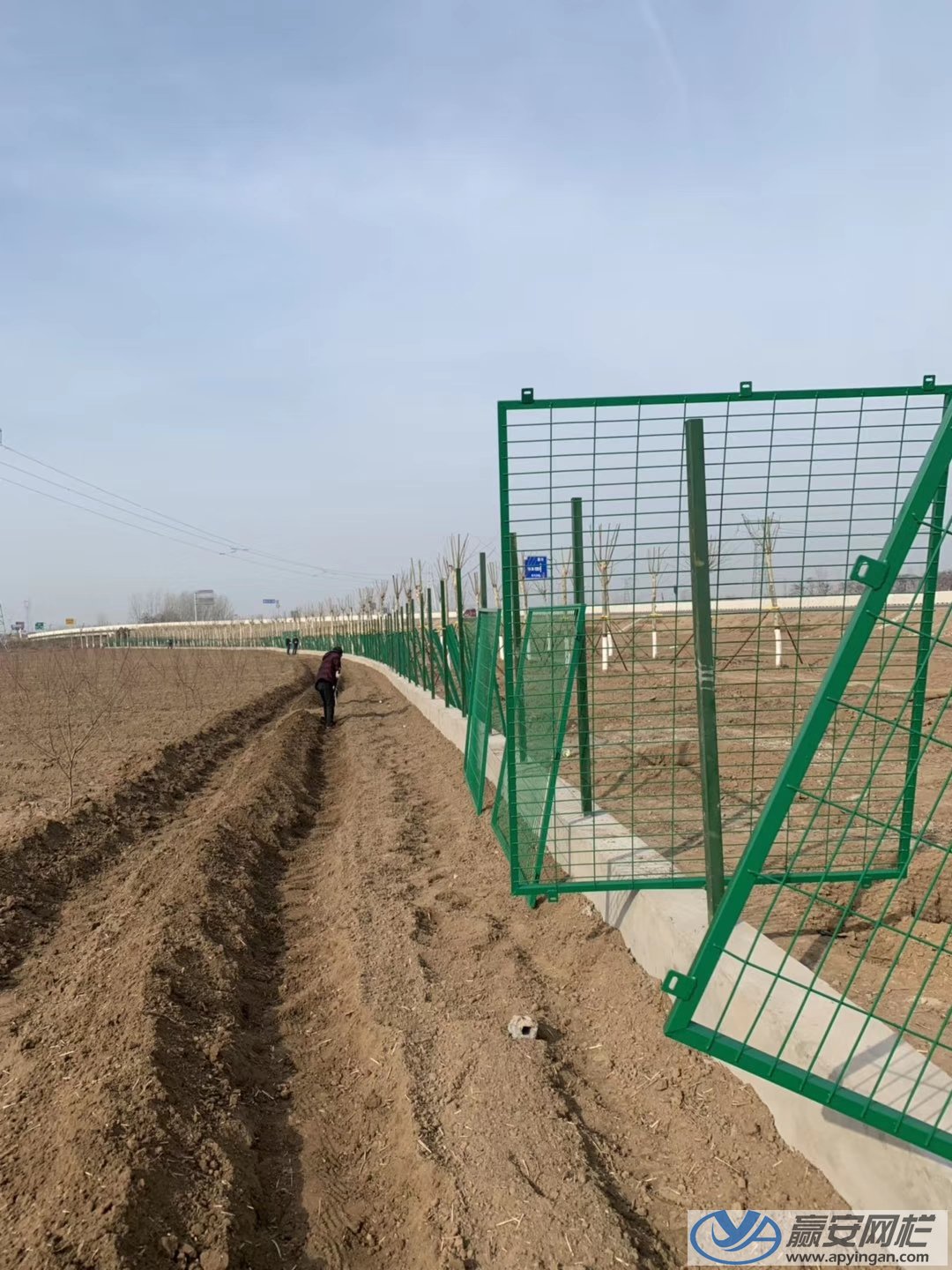 場(chǎng)地圍欄 場(chǎng)地圍欄