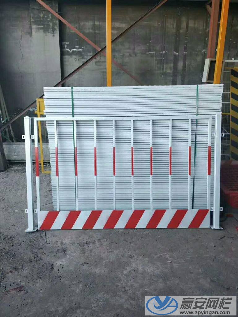 單板式基坑護(hù)欄網(wǎng) 基坑護(hù)欄網(wǎng)