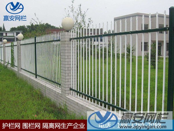 鋅鋼護(hù)欄 鋅鋼護(hù)欄
