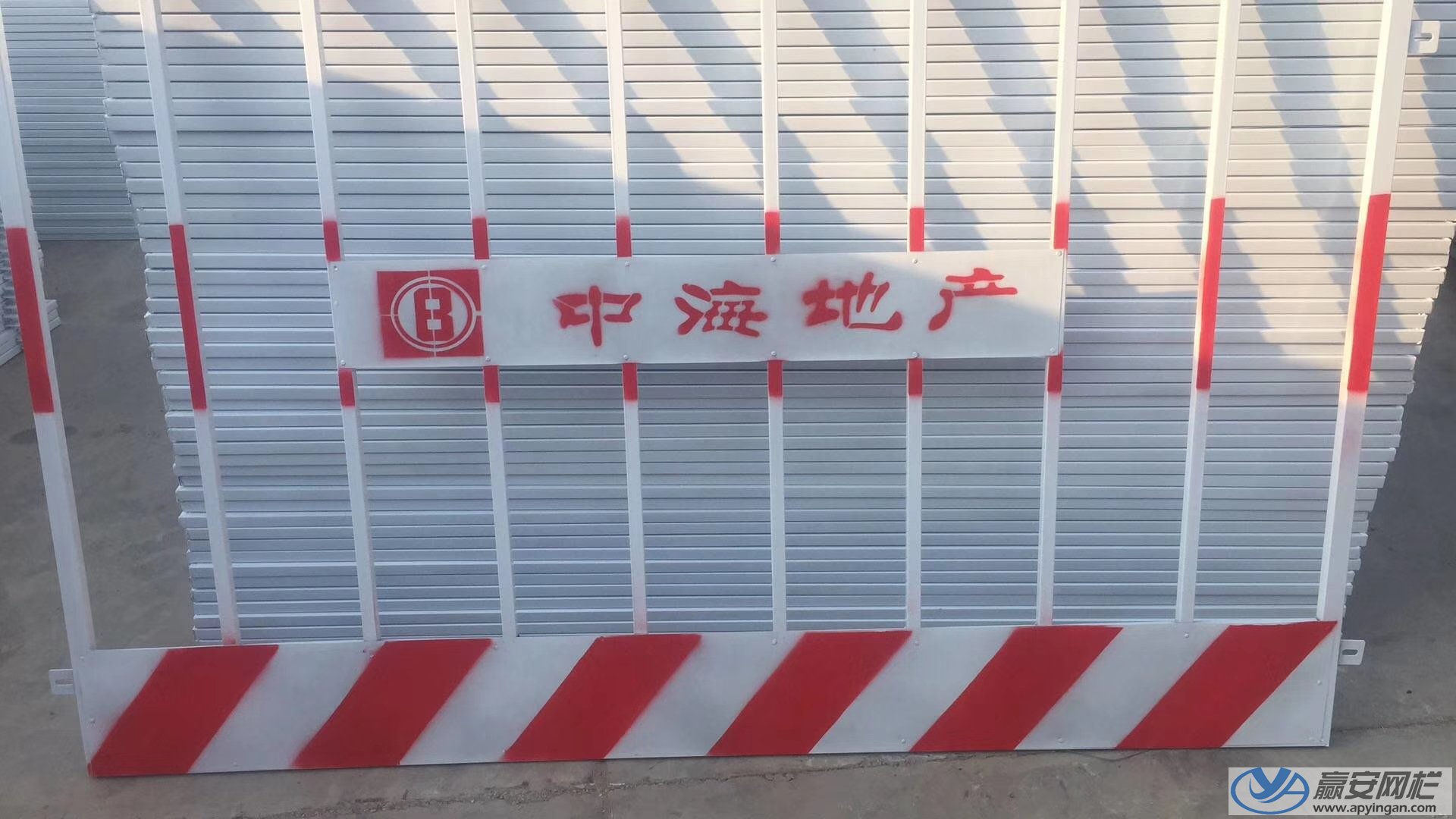 基坑護欄成品 基坑護欄成品