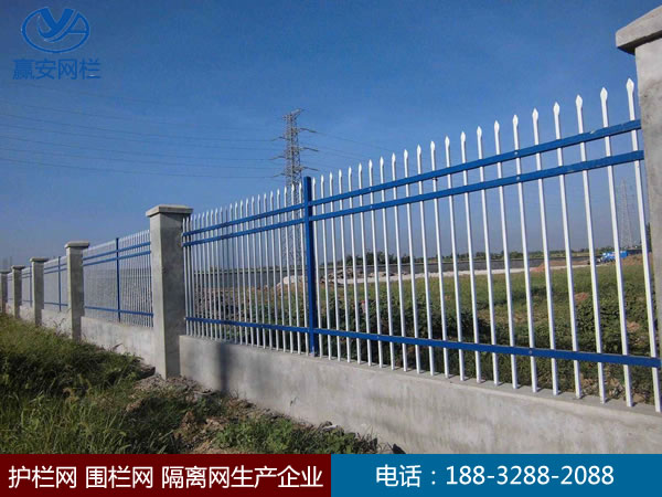 廠區(qū)護(hù)欄 廠區(qū)護(hù)欄