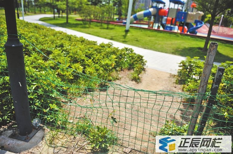 停車場(chǎng)圍欄