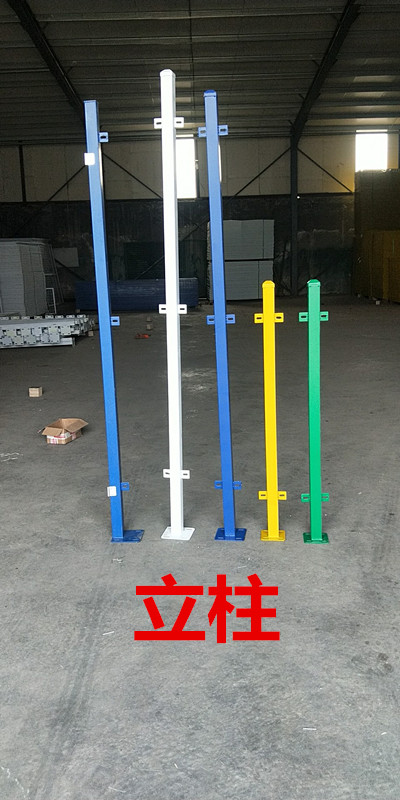 車(chē)間倉(cāng)庫(kù)隔離網(wǎng)