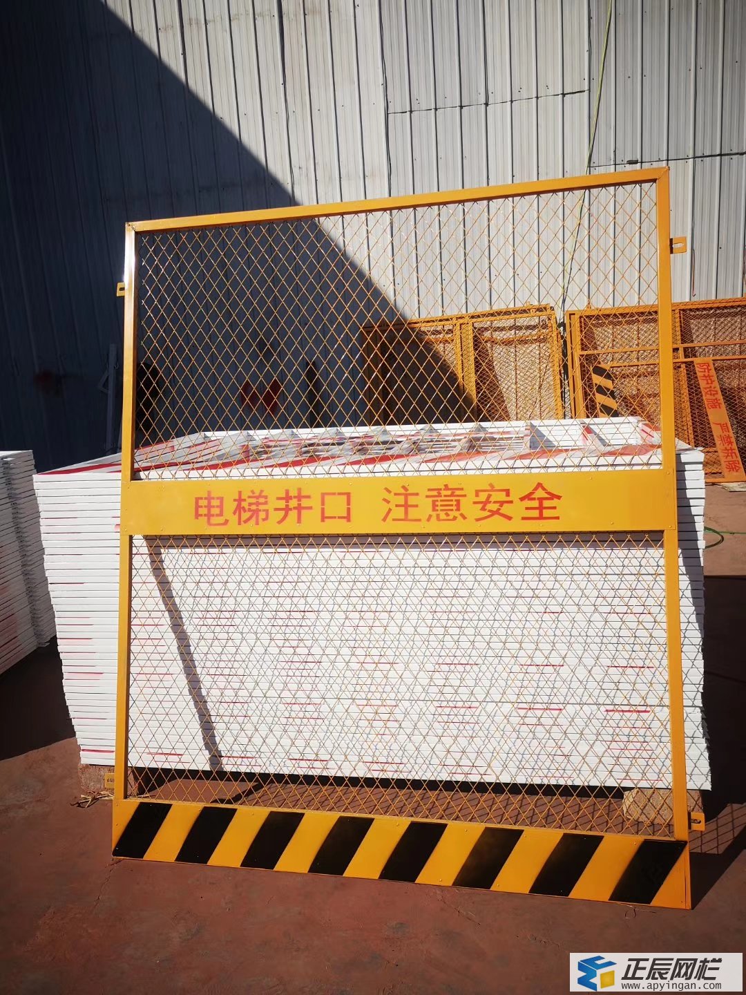 電梯防護(hù)門