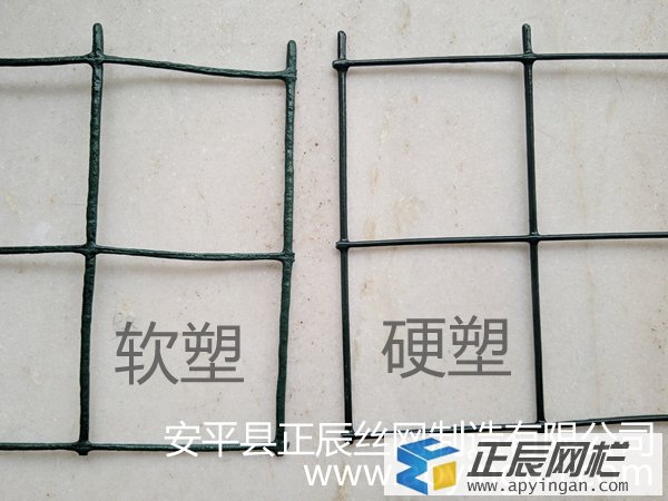 2米高養(yǎng)雞圍欄