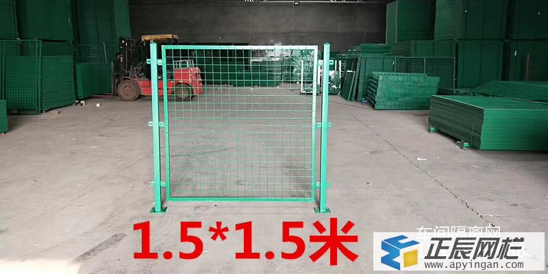 車間安全護(hù)欄網(wǎng)