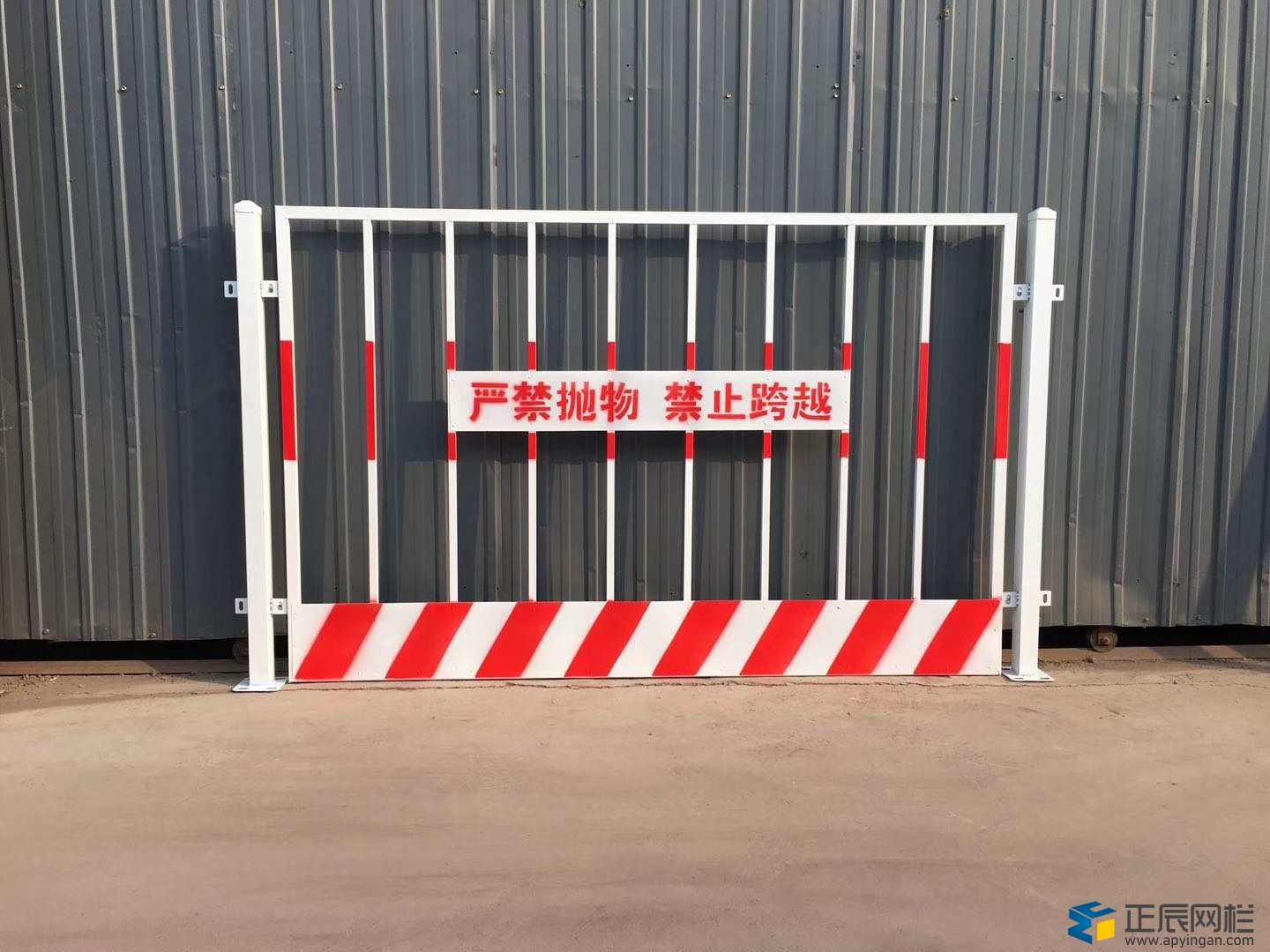 雙板基坑護(hù)欄 基坑護(hù)欄