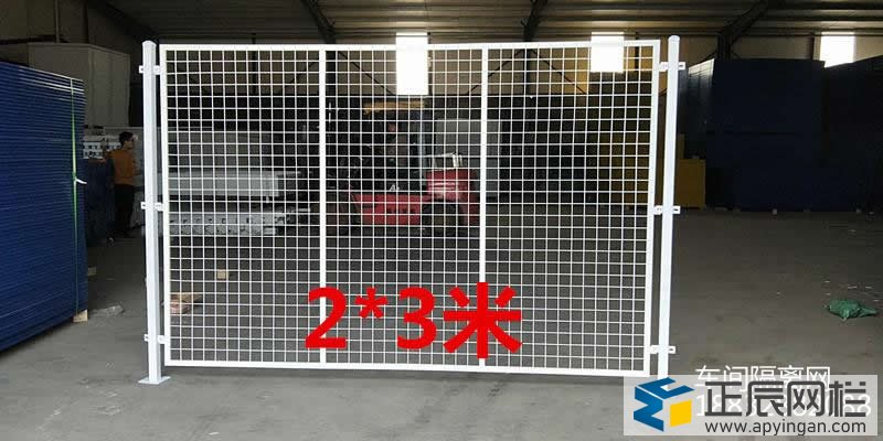 工廠車間隔離護欄