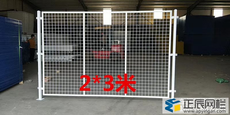 工廠車間隔離護欄