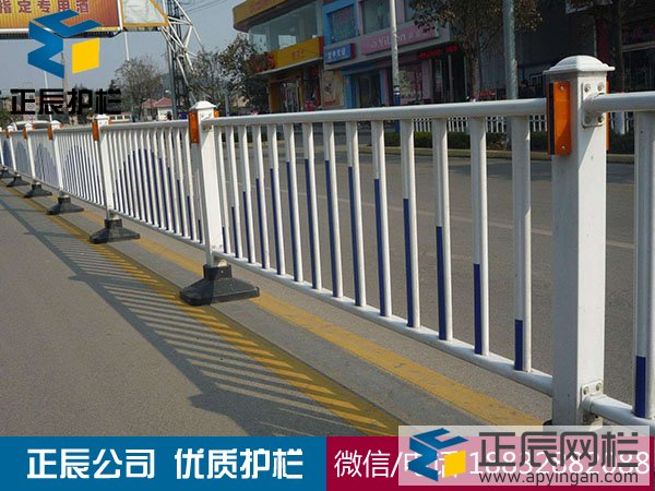 道路護(hù)欄