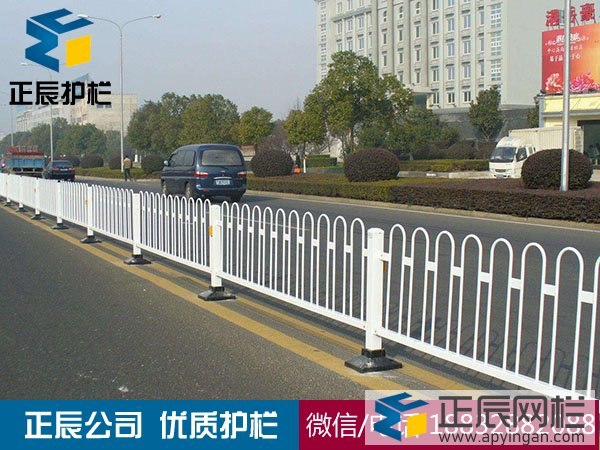 道路護(hù)欄