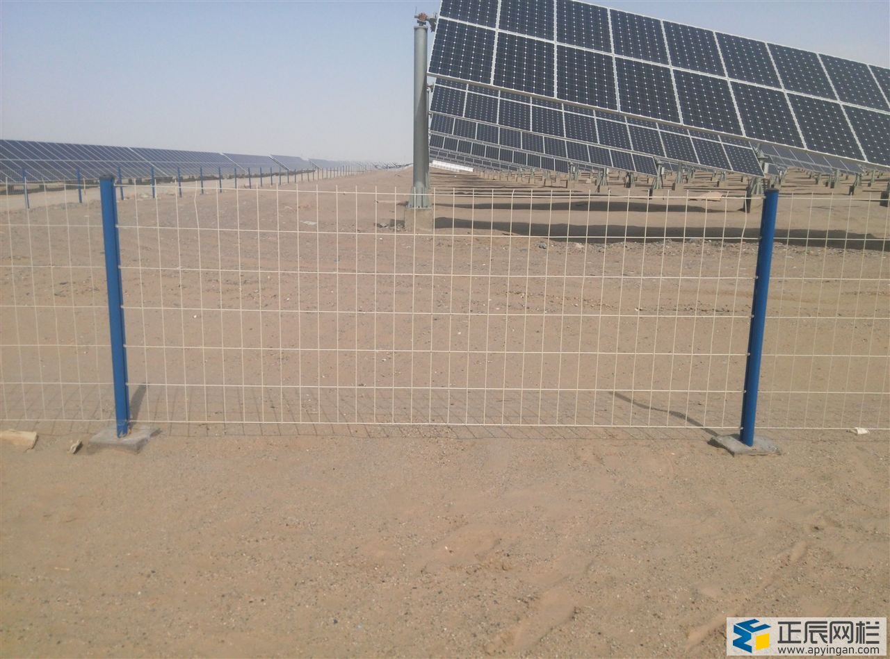 光伏電站圍欄網(wǎng)