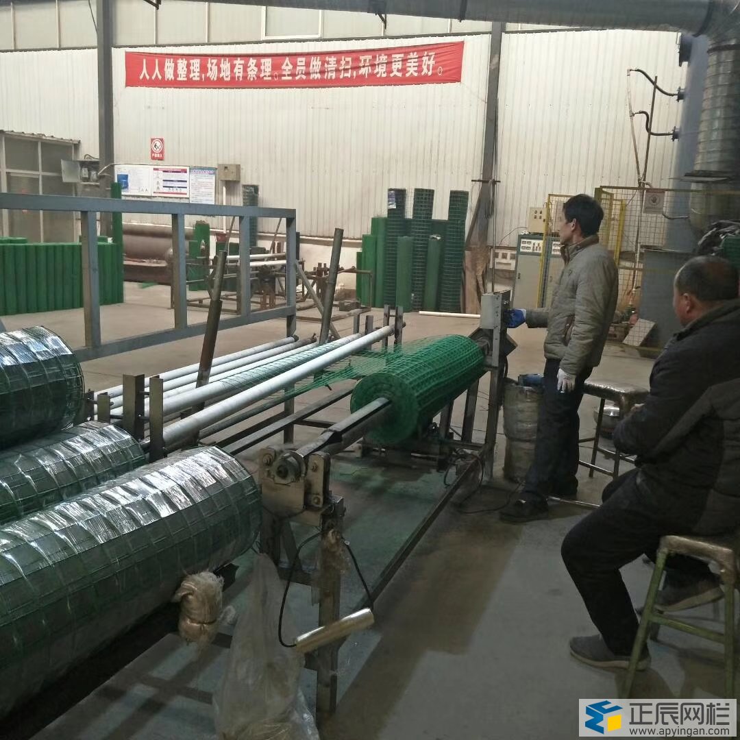 養(yǎng)殖場(chǎng)圍欄網(wǎng)廠家