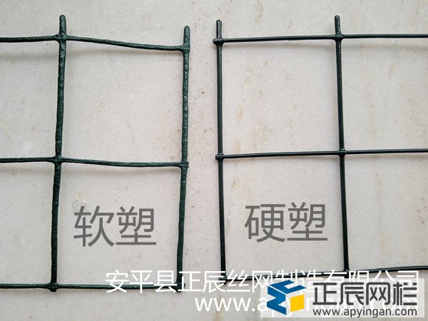 養(yǎng)殖圍欄網(wǎng)價格