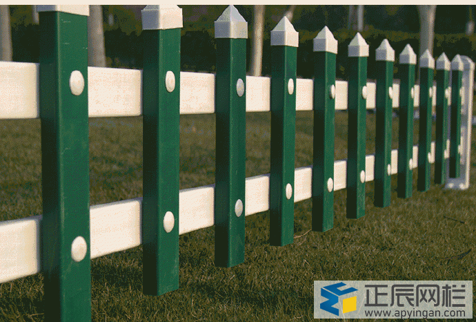 鋅鋼草坪護(hù)欄